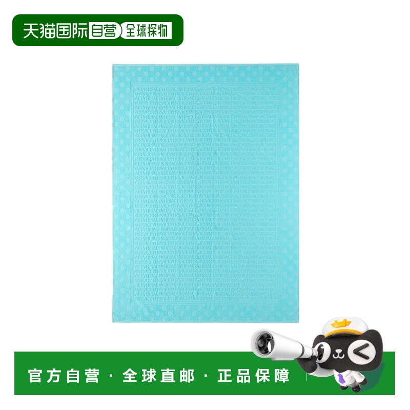 香港直邮Versace Allover Polka Dot 浴巾 10113211A08203