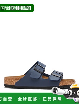 1h可退 香港直邮birkenstock 勃肯 男士 051151 蓝色拖鞋 051151