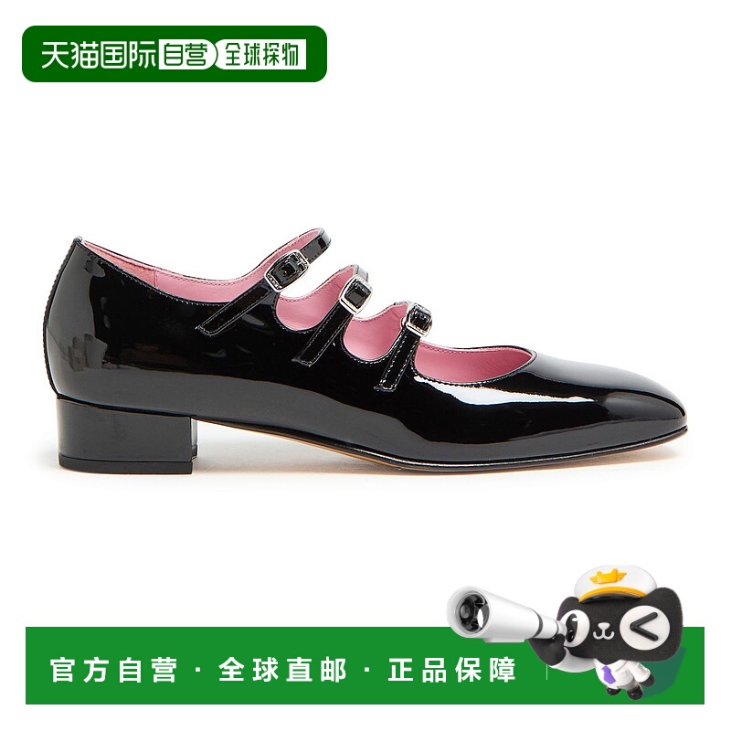 1h可退 香港直邮Carel 女士 Ariana 芭蕾平底鞋 VGLEMBLKSI340