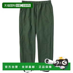 【日本直邮】达亿瓦 溪流钓鱼裤子 DP-5624 灰绿色