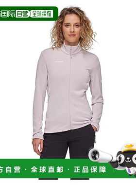 香港直邮MAMMUT Aconcagua Light 轻量全拉链抓绒衣 女士猛犸象