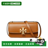 香港直邮Tory Burch ELEANOR 1h可退 小号单肩包 158734