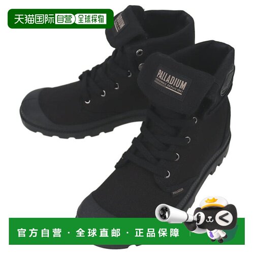 日本直邮PALLADIUM 运动鞋 BAGGY 黑色/黑色 02353-060-M