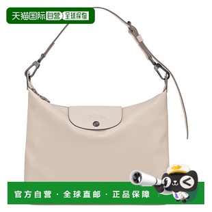 香港直邮LONGCHAMP 珑骧 Le Pliage Xtra系列女款牛皮休闲手提包