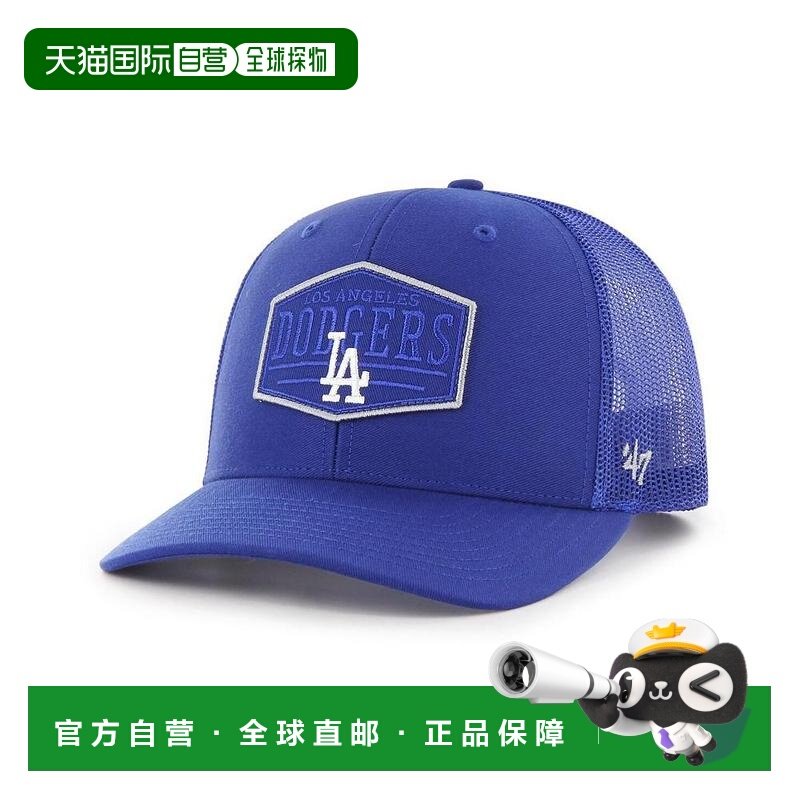 1h可退 【美国直邮】 47 Brand 洛杉矶道奇队男士皇家色调卡车司
