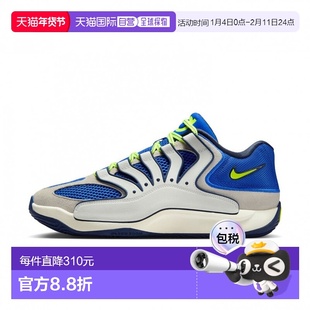 日本直邮Nike KD18 EP 凯文 杜兰特签名款男女款篮球鞋 [HV1991-4