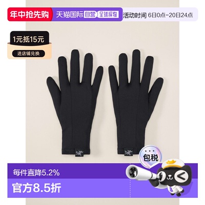 欧洲直邮Arc'teryx始祖鸟RHO手套 RHO Gloves吸湿排汗透气骑行