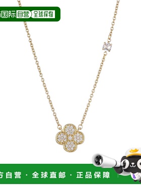 自营adornia14k镀金CZ三叶草项链-金色 美国奥莱直发