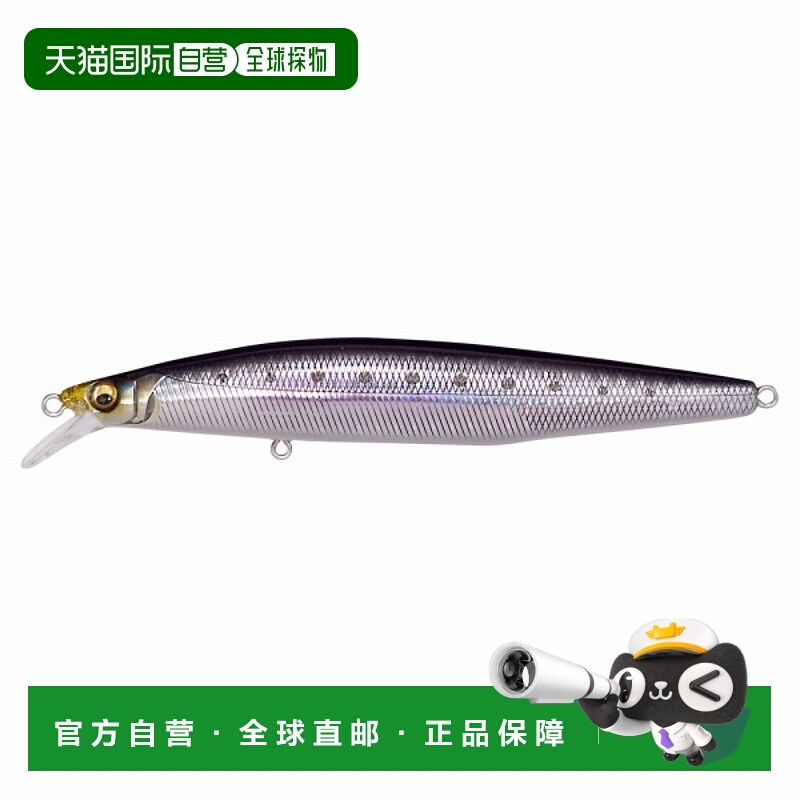 日本直邮Megabass 海鲈鱼路亚 Marine Gang Kukai 120F GG 沙丁鱼