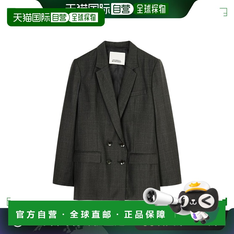 1h可退 香港直邮ISABEL MARANT 女士西服 VE0159FBA3F04I02AN西装
