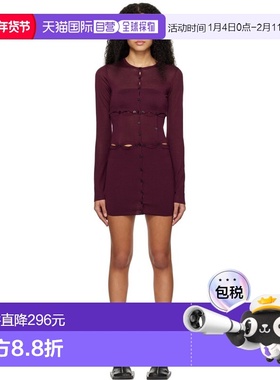 1h可退 香港直邮潮奢 WYNN HAMLYN  女士 酒红色 Laundry 连衣裙