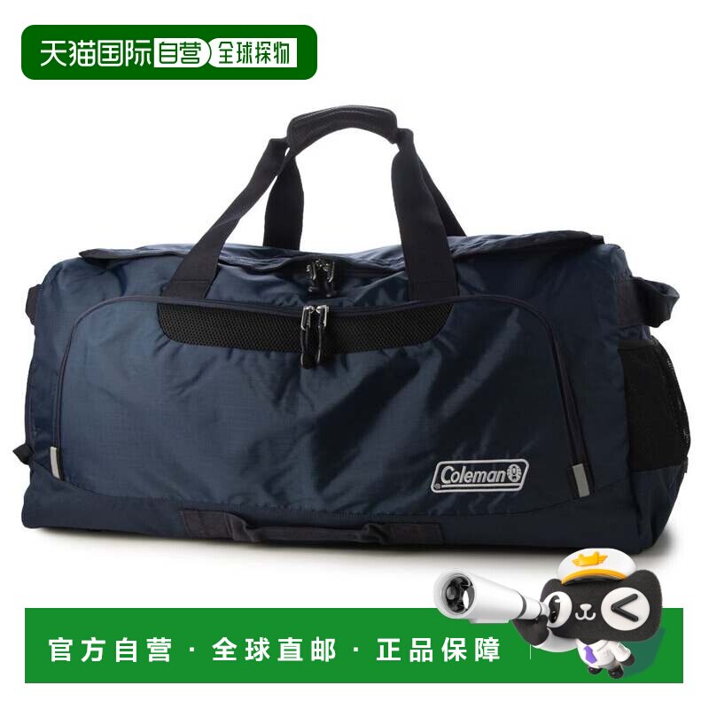 日本直邮Coleman cbd4111 深蓝色 大号旅行包 波士顿包 深蓝色图片