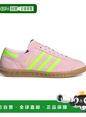 日本直邮 adidas Originals HAMBURG W 运动鞋