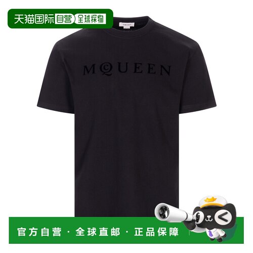 1h可退 香港直邮ALEXANDER MCQUEEN 棉质圆领T恤 Men crov短袖