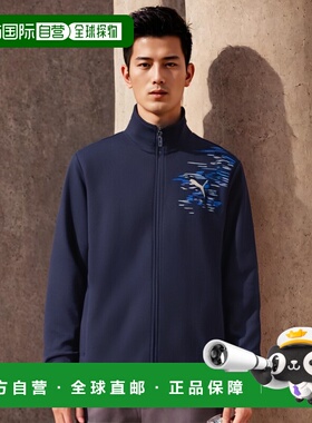 日本直邮 PUMA Kids 球衣男童 PUMA ACTIVE SPORTS 训练外套 130-