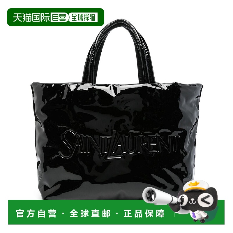香港直邮Saint Laurent 圣罗兰 男士 徽标大号手提包 777487FAC2Z