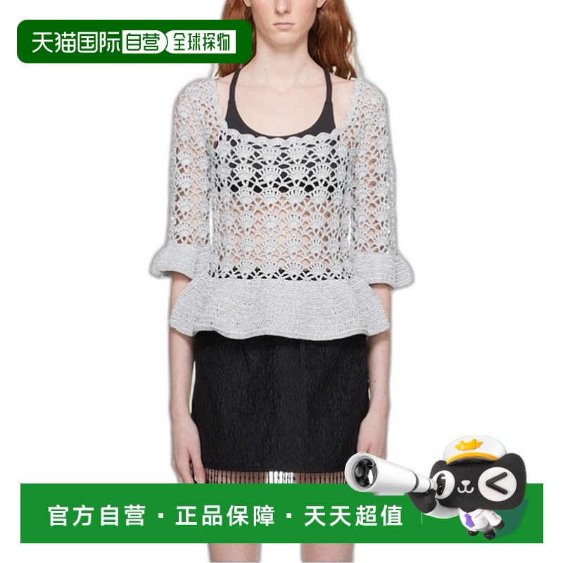 香港直邮GANNI 女士衬衫 K1824641 AW2023 花色 镂空针织罩衫