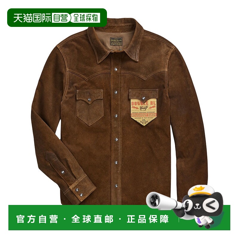 1h可退 香港直邮POLO RALPH LAUREN 男士衬衫 782932470001 AW202