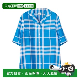 香港直郵Burberry 真絲 80658191博柏利短袖 格紋襯衫