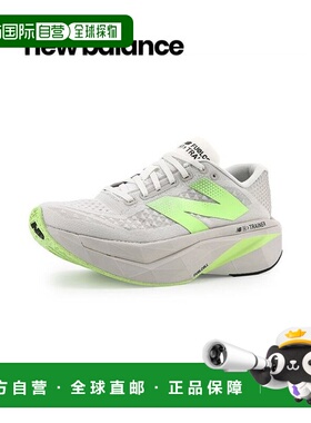 韩国直邮NEW BALANCE New Balance 跑步鞋 PureCell SC Trainer v