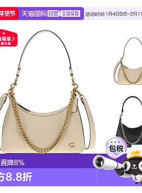 香港直邮COACH 专柜款女士皮质单肩斜挎手提包 CW640蔻驰