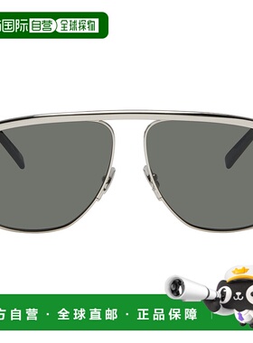 1h可退 香港直邮潮奢 Saint Laurent 圣罗兰 女士 银色 SL 820 Vi