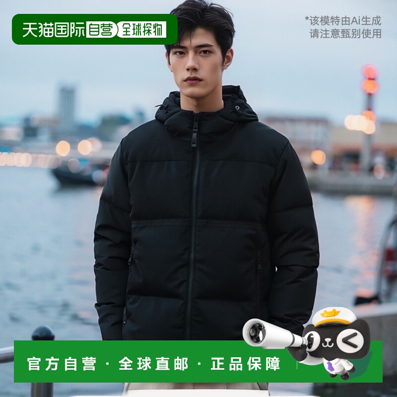 日本直邮DUNO 羽绒服 外套 棕榈 黑色 男士 DUNO PALM PRATO SATU