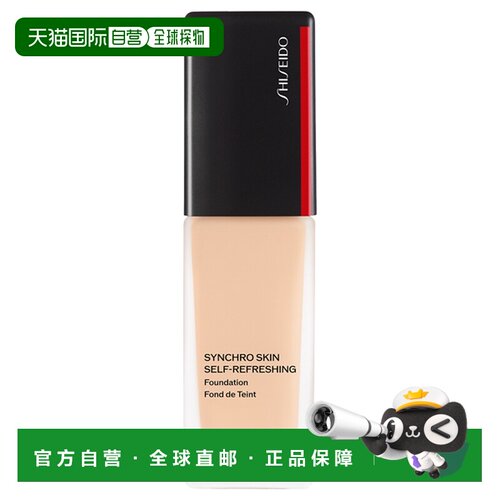 日本直邮SHISEIDO资生堂新版清透粉底液30mLSPF35PA++++130O正品