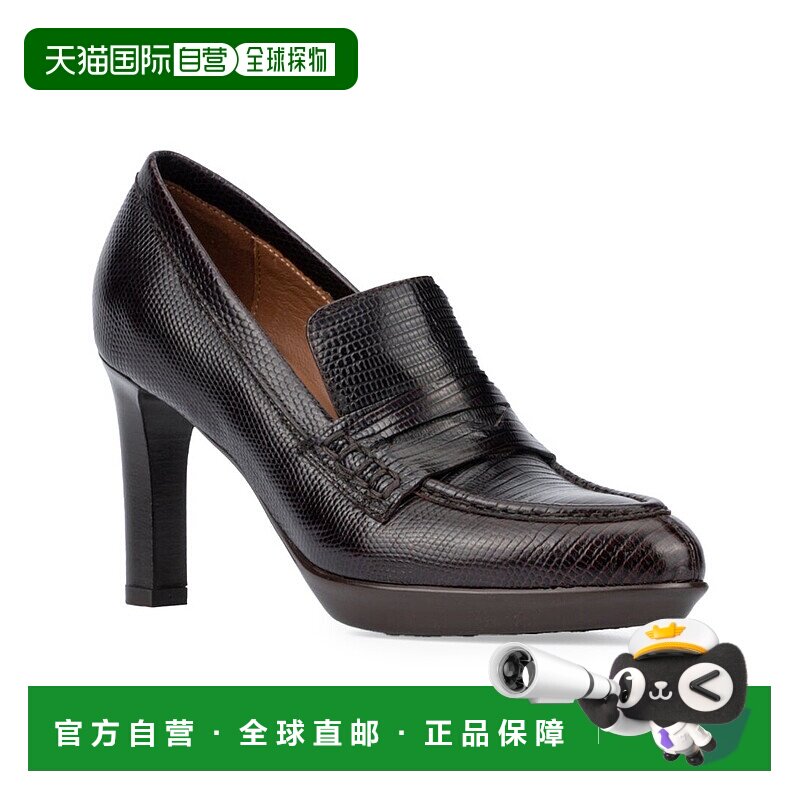 自营 Aquatalia Rella Weatherproof Leather Pump - red 美国奥