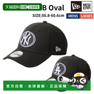 椭圆形高尔夫球帽黑色休闲款 日本直邮New MLB 9FORTY MLB1466 Era