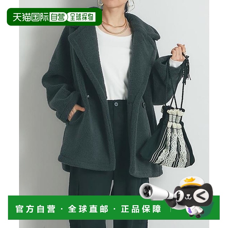 1h可退 日本直邮官方授权 un dix cors 