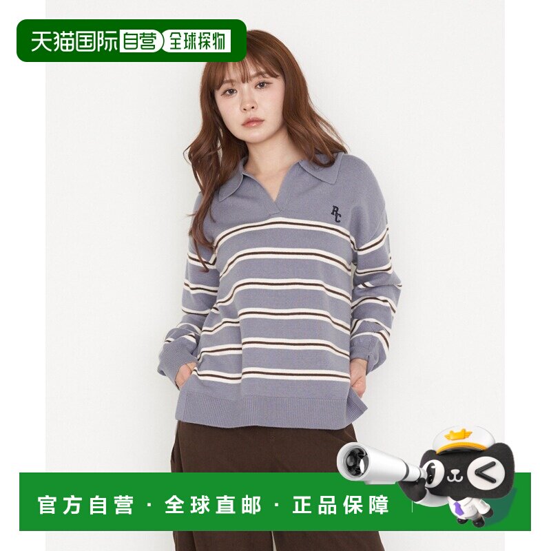 1h可退 日本直邮Ray Cassin 女装 V领宽松多色条纹针织衫 RCN1061