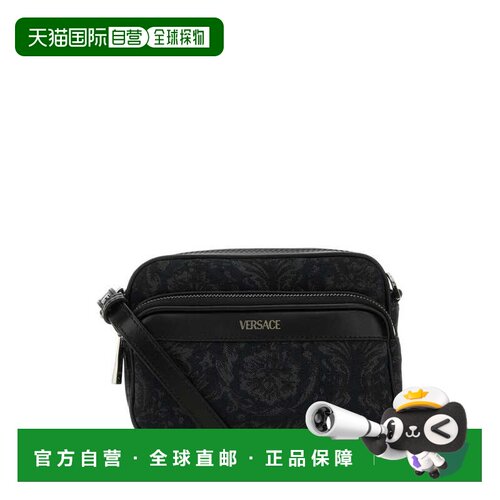 1h可退 香港直邮VERSACE 男士斜挎包 10128561A093212BM0E SS2024