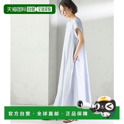 日本直邮SHIPS 麻混Shambray