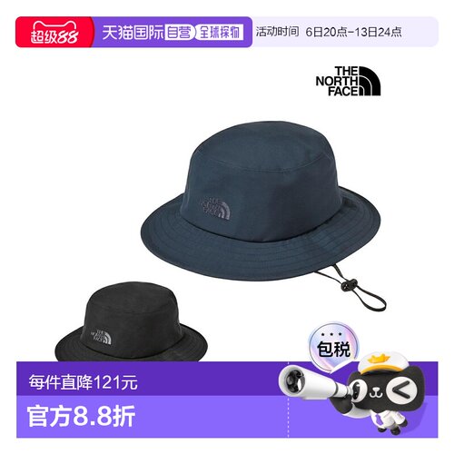 日本直邮THE NORTH FACE Gore-Tex 轻便帽子 男女通用 休闲 防水