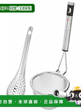 【日本直邮】双立人味增汤套装日本正品39749-000