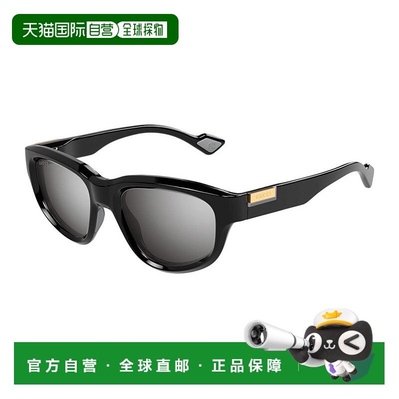 1h可退 香港直邮Gucci 古驰 男士 几何框太阳镜 GG1622S black黑