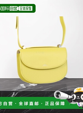 韩国直邮A.P.C 日内瓦迷你斜挎包 PXAWV F61415 DAI单肩包