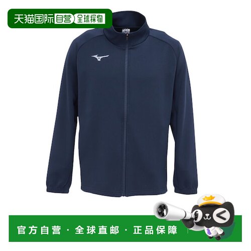 日本直邮美津浓 MIZUNO 保暖夹克 32JCD57114