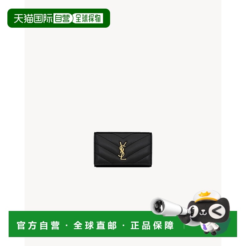 欧洲直邮YSL (2025) CASSANDRE 小羊皮钥匙包