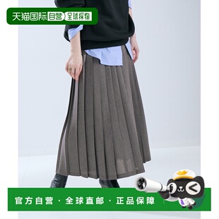 日本直邮journal standard L'essage 女装 TW廓形条纹褶皱长裙 26