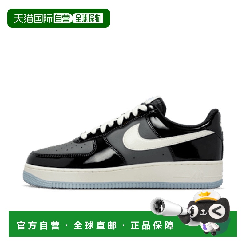 日本直邮NIKE耐克男女同款生活休闲鞋IB7676-001