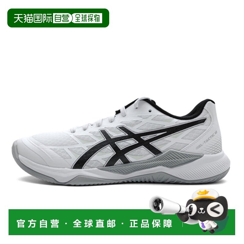 韩国直邮ASICS亚瑟士韩版正品代购运动舒适秋冬男款运动鞋1071A09