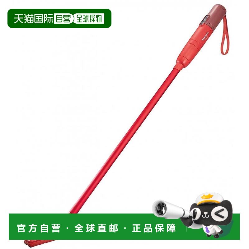 【日本直邮】Panasonic松下棒式清洁器手持式棒形吸尘器 MC-SBU1F
