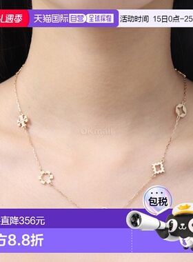 韩国直邮TORY BURCH 基拉四叶草项链 (珠宝吊坠) 153710-720