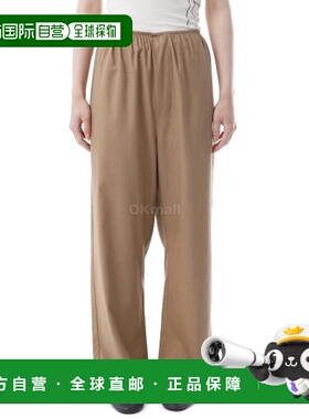 韩国直邮Baserange 浴棕色 Stoa 裤子 (TRST-WS-000) 训练裤