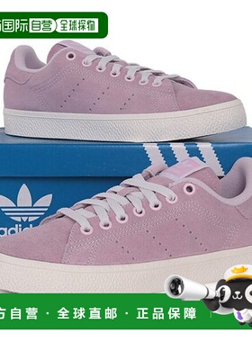 韩国直邮adidas 女式 Stansmith CS 运动鞋 跑步鞋 IG0345