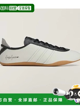 香港直邮ADIDAS & Y3 女士运动鞋 JR6645ORBITGREYORBITGREY