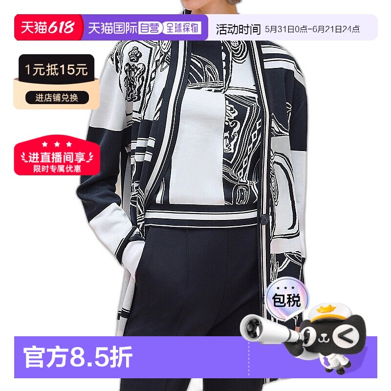 自营Hermes/爱马仕24新款 女士黑蓝色桑蚕丝V领无序刺绣毛衣