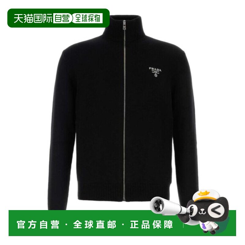 香港直邮PRADA 男士夹克 UMG24511LMS232F0002 CO 支付后1h可退图片